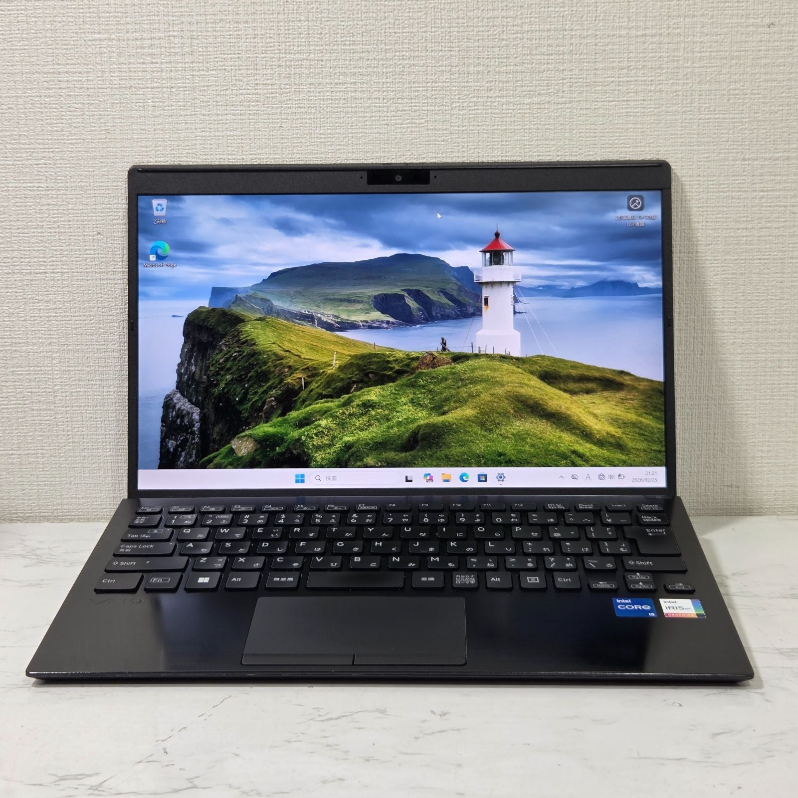 【良品】【1週間保証】VAIO Pro PG / Core i5 1235U / 16GB / 256GB 001052