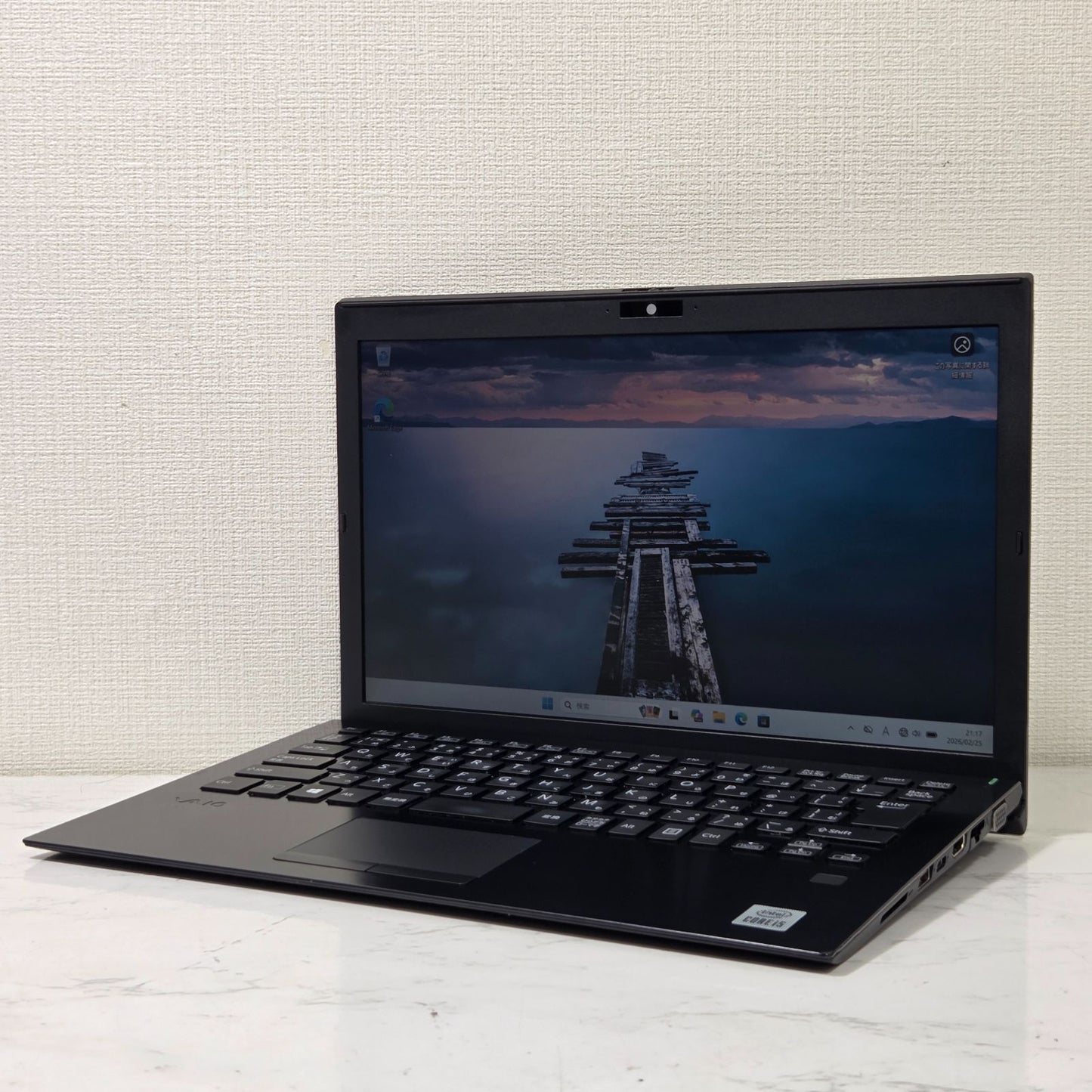 【良品】【1週間保証】VAIO Pro PG / Core i5 1035G1 / 8GB / 256GB