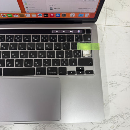 【傷あり】【1週間保証】MacBook Pro 13インチ / 2020 / Core i7 1068NG7 / 32GB / 1TB 189415