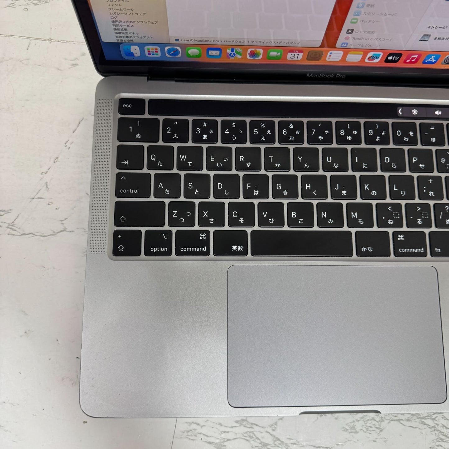 【傷あり】【1週間保証】MacBook Pro 13インチ / 2020 / Core i7 1068NG7 / 32GB / 1TB 189415