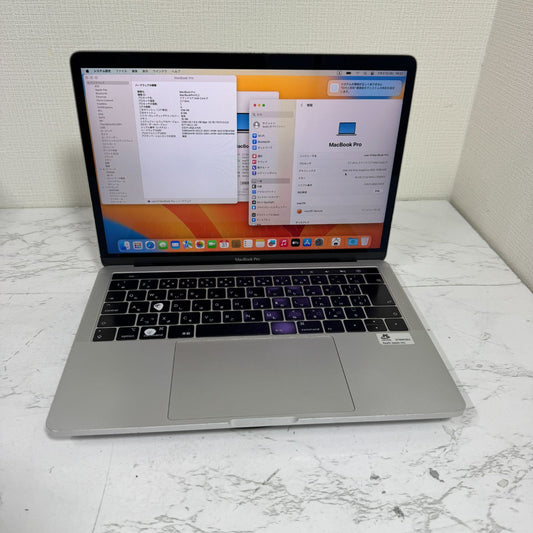 【良品】【1週間保証】MacBook Pro 13インチ / 2018 / Core i7 8559U / 16GB / 512GB 002615