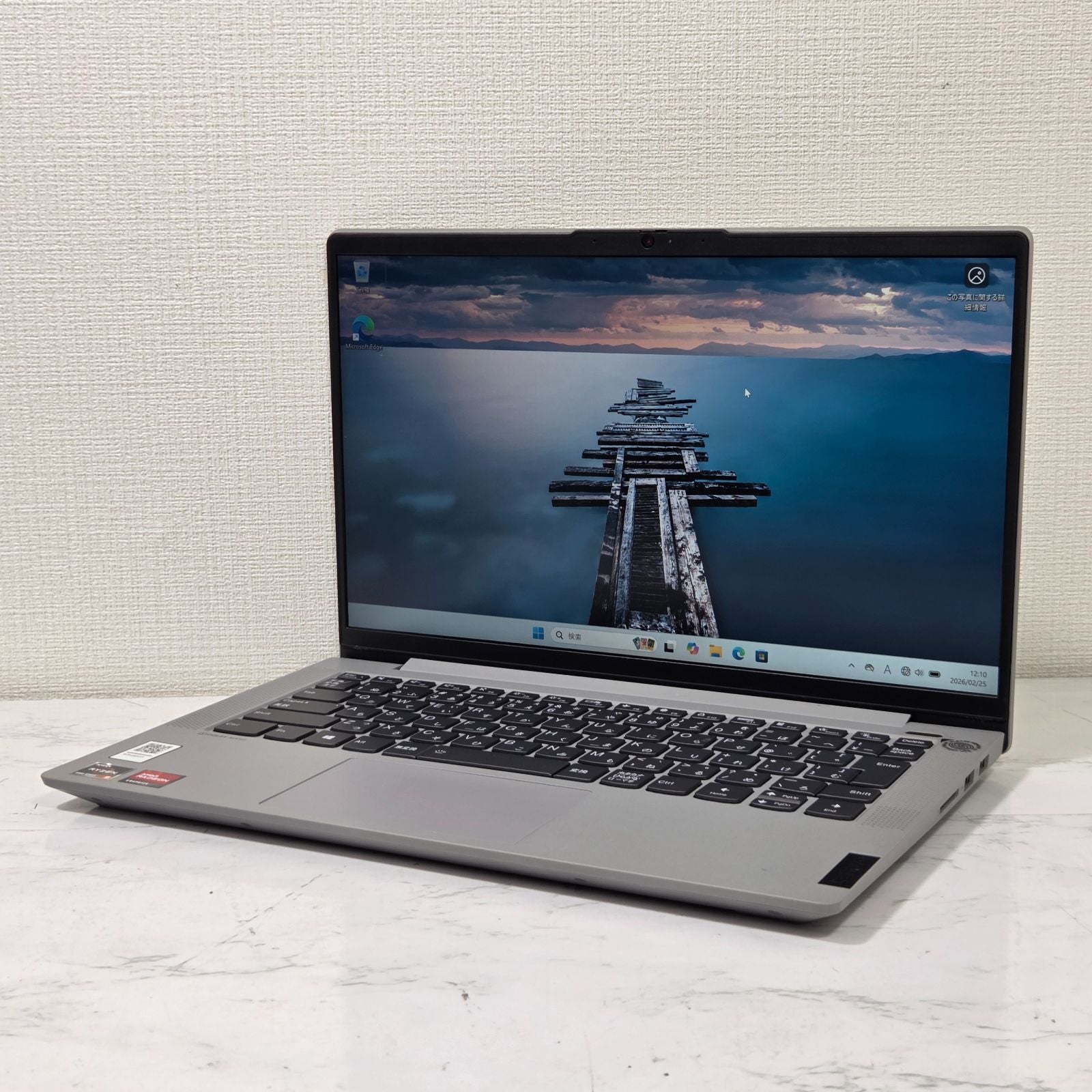 【傷あり】【1週間保証】Lenovo IdeaPad Slim 550 15ALC05 / Ryzen 5 5500U / 8GB / 512GB 000227