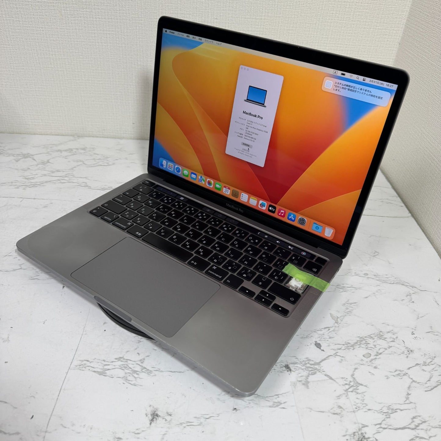【傷あり】【1週間保証】MacBook Pro 13インチ / 2020 / Core i7 1068NG7 / 32GB / 1TB 189415