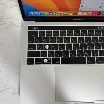 【良品】【1週間保証】MacBook Pro 13インチ / 2018 / Core i7 8559U / 16GB / 512GB 002615