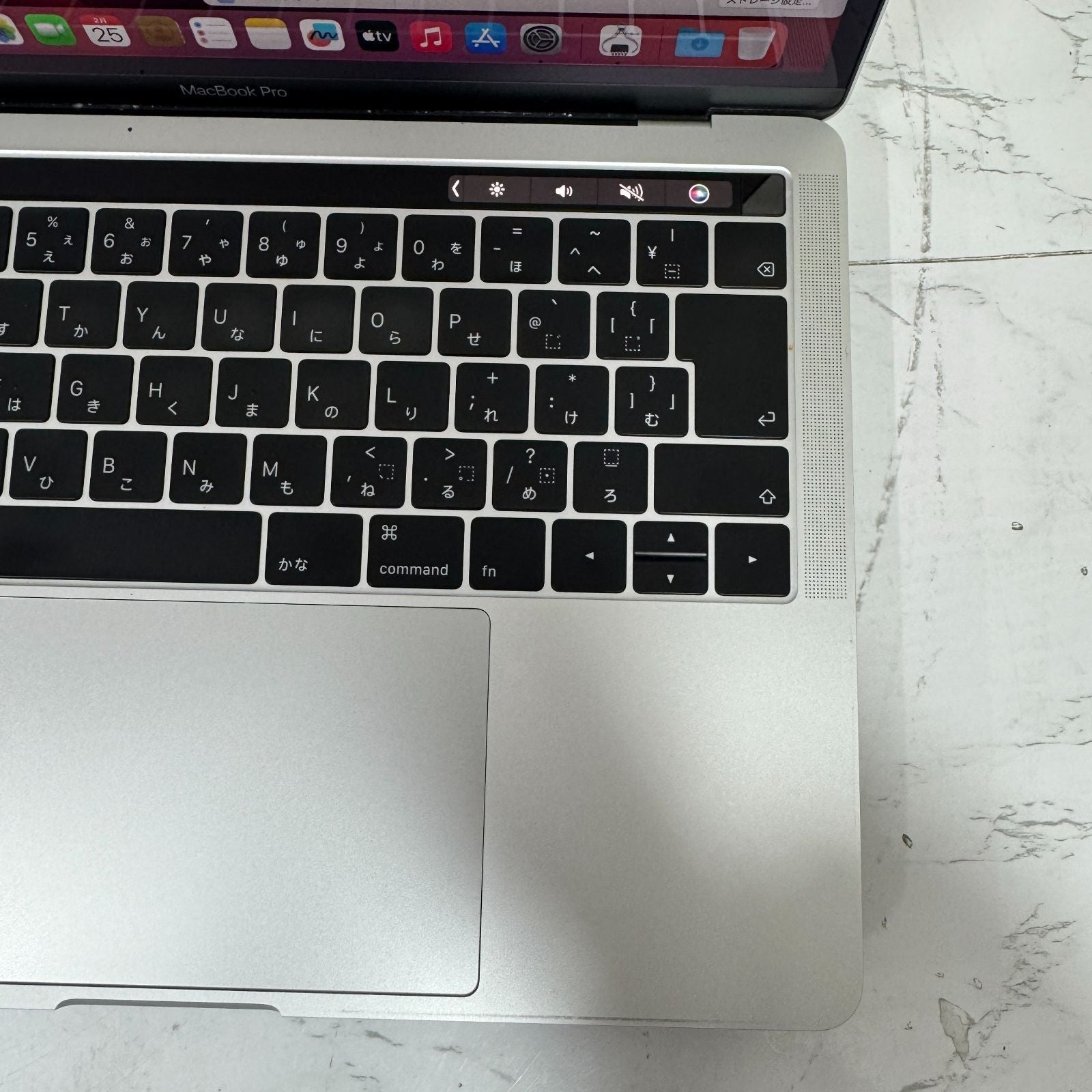 【傷あり】【1週間保証】MacBook Pro 13インチ / 2018 / Core i5 8259U / 8GB / 256GB 009083