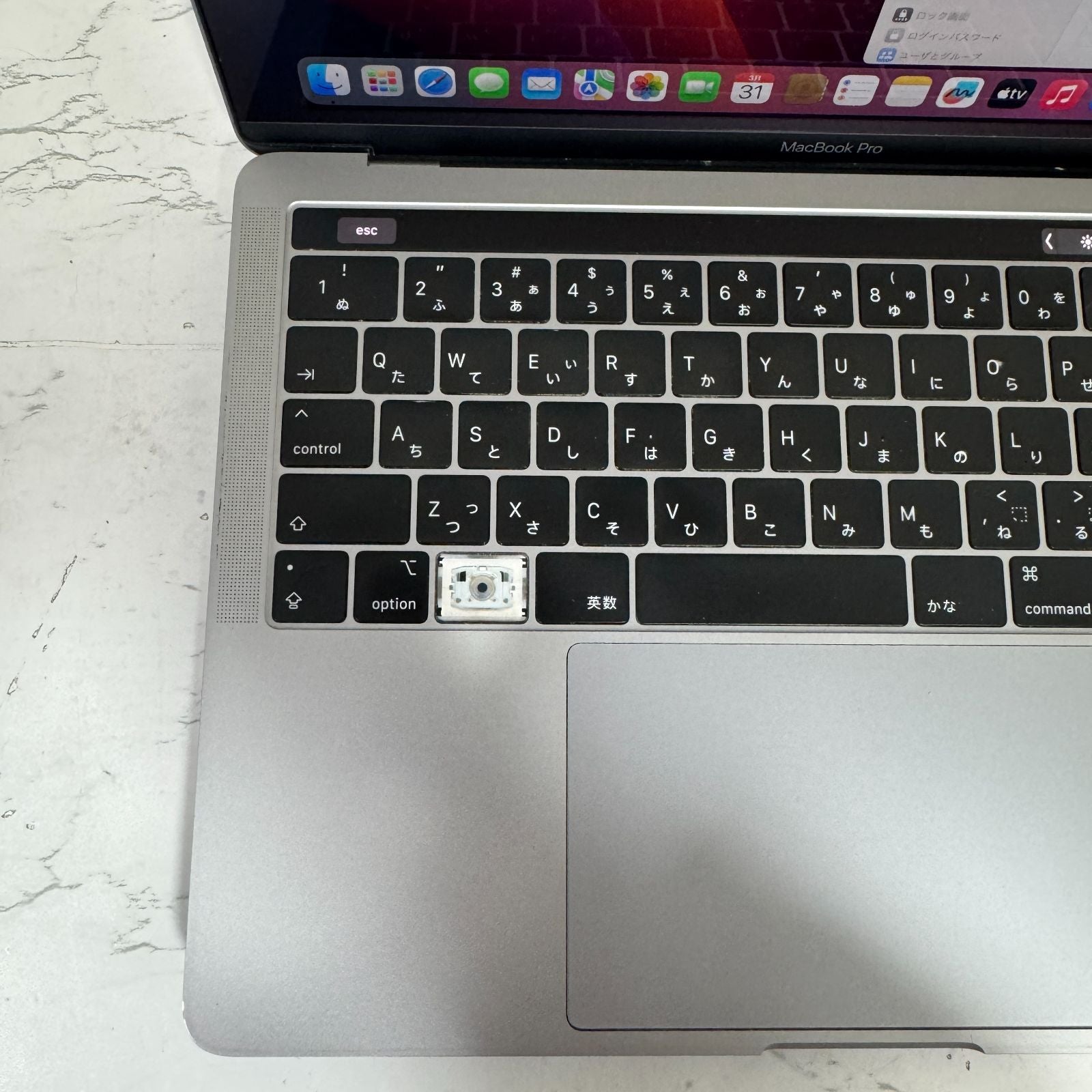 【傷あり】【1週間保証】MacBook Pro 13インチ / 2019 / Core i7 8569U / 16GB / 512GB 009087