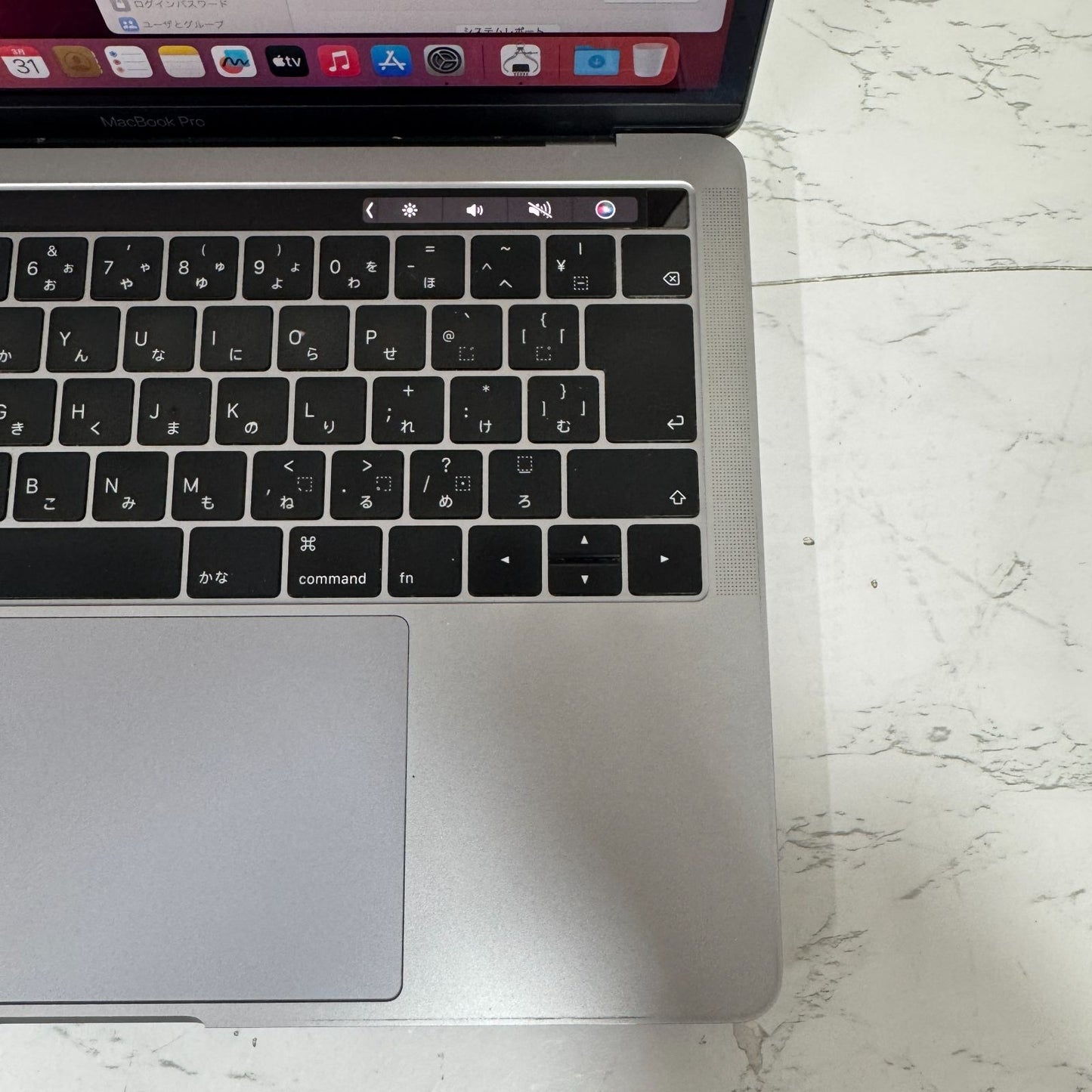 【傷あり】【1週間保証】MacBook Pro 13インチ / 2019 / Core i7 8569U / 16GB / 512GB 009087