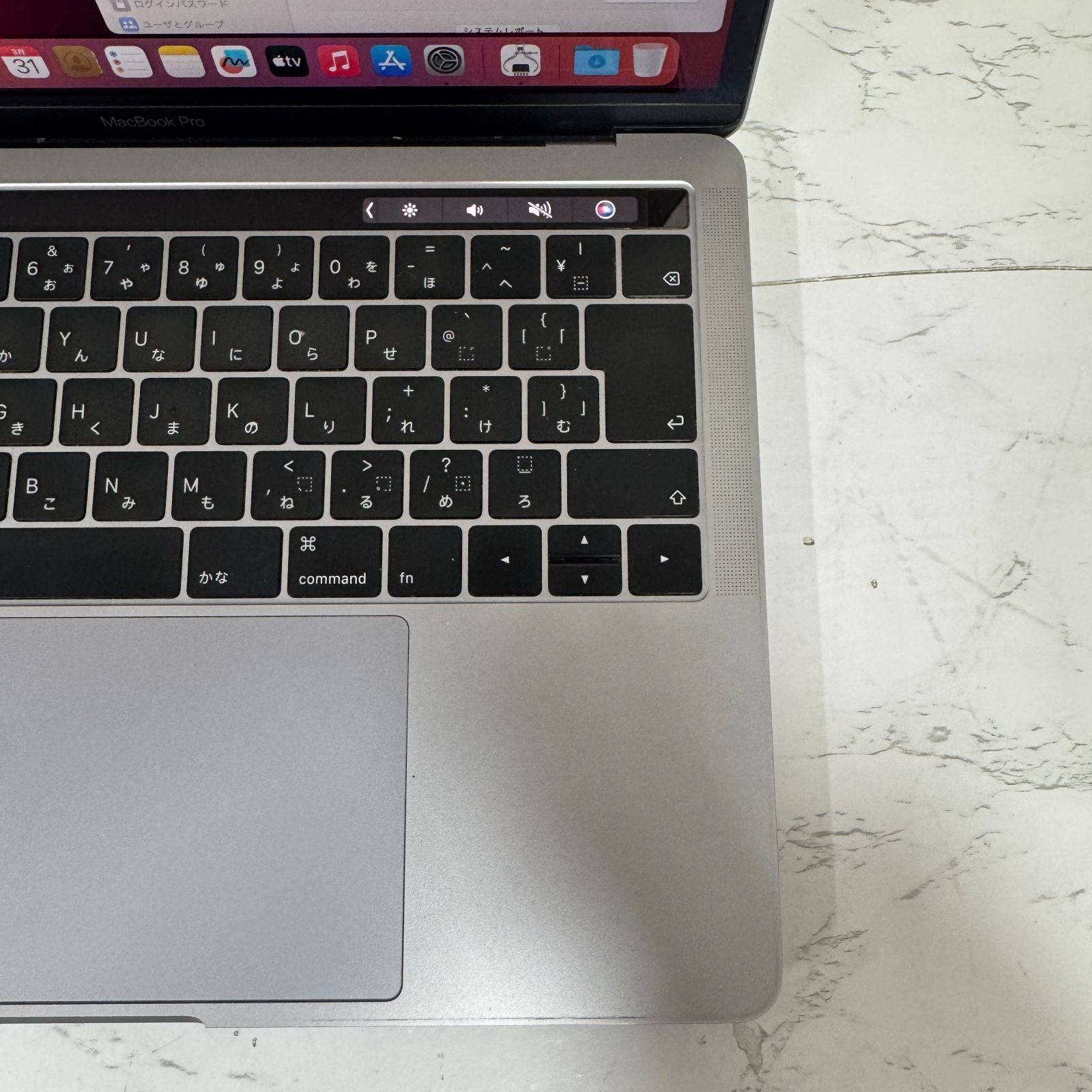 【傷あり】【1週間保証】MacBook Pro 13インチ / 2019 / Core i7 8569U / 16GB / 512GB 009087