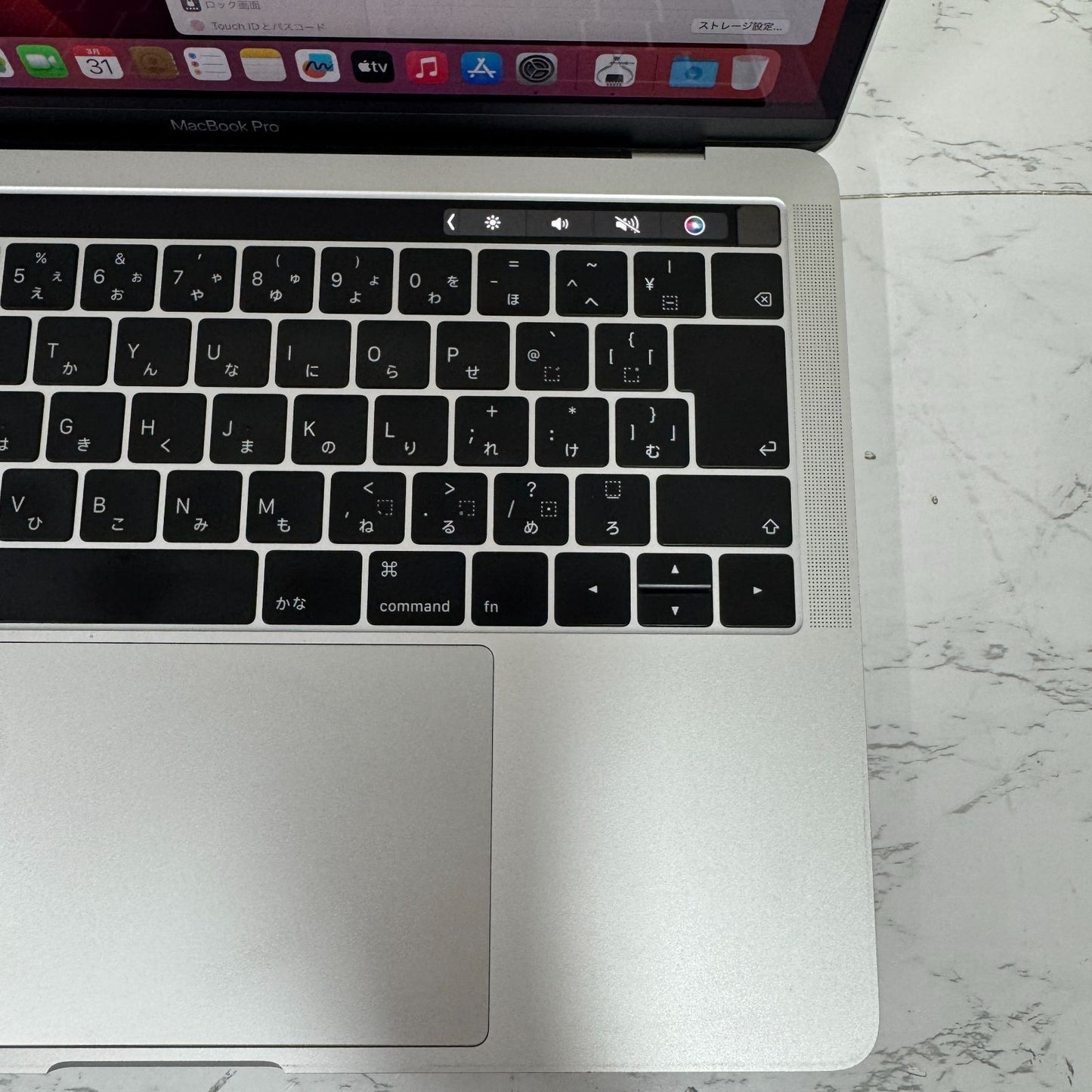 【傷あり】【1週間保証】MacBook Pro 13インチ / 2018 / Core i7 8559U / 16GB / 512GB 009068