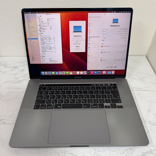 【傷あり】【1週間保証】MacBook Pro 16インチ / 2019 / Core i7 9750H / 32GB / 512GB 191892