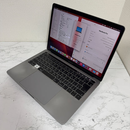 【傷あり】【1週間保証】MacBook Pro 13インチ / 2019 / Core i7 8569U / 16GB / 512GB 009087