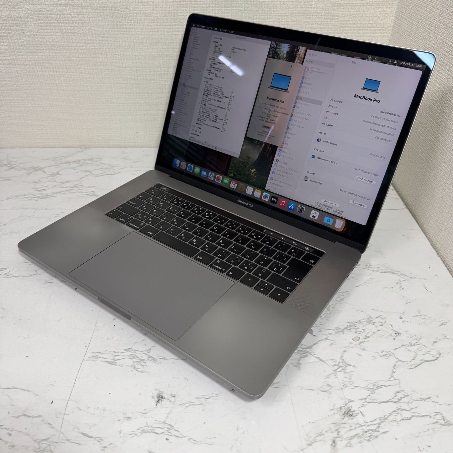 【良品】【1週間保証】MacBook Pro 15インチ 2018 / Core i7 / 16GB / 512GB