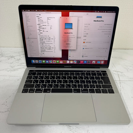 【傷あり】【1週間保証】MacBook Pro 13インチ / 2018 / Core i5 8259U / 8GB / 256GB 009083