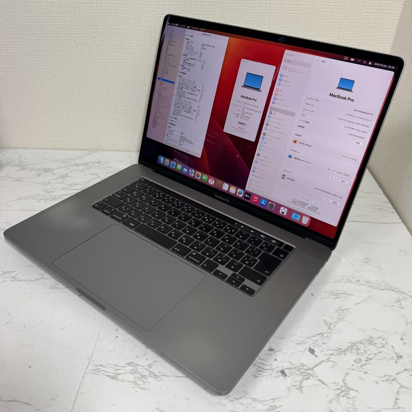 【傷あり】【1週間保証】MacBook Pro 16インチ / 2019 / Core i7 9750H / 32GB / 512GB 191909