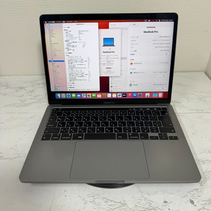 【傷あり】【1週間保証】MacBook Pro 13インチ / 2020 / Core i7 1068NG7 / 32GB / 1TB 009095
