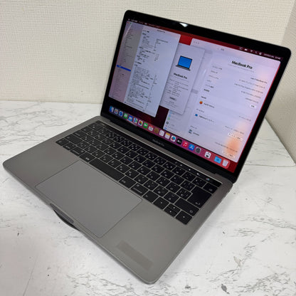 【良品】【1週間保証】MacBook Pro 13-inch 2017 13インチ / Core i5 / 8GB / 256GB