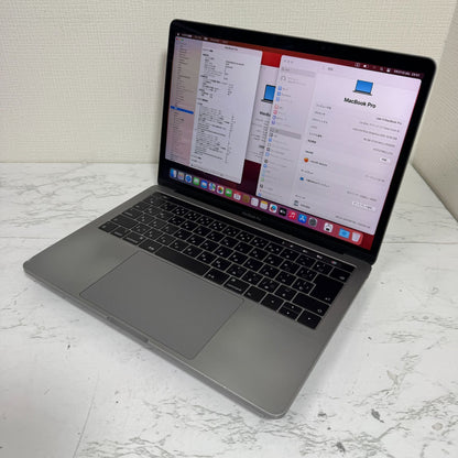 【傷あり】【1週間保証】MacBook Pro 13インチ / 2019 / Core i5 8257U / 16GB / 512GB 002590
