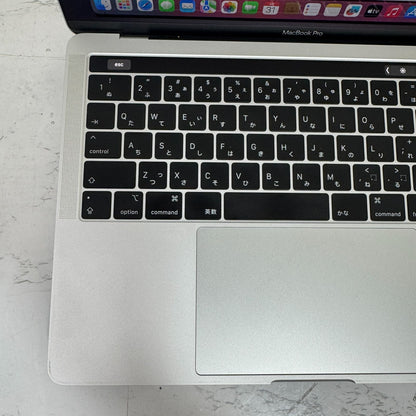 【傷あり】【1週間保証】MacBook Pro 13インチ / 2018 / Core i7 8559U / 16GB / 512GB 009068