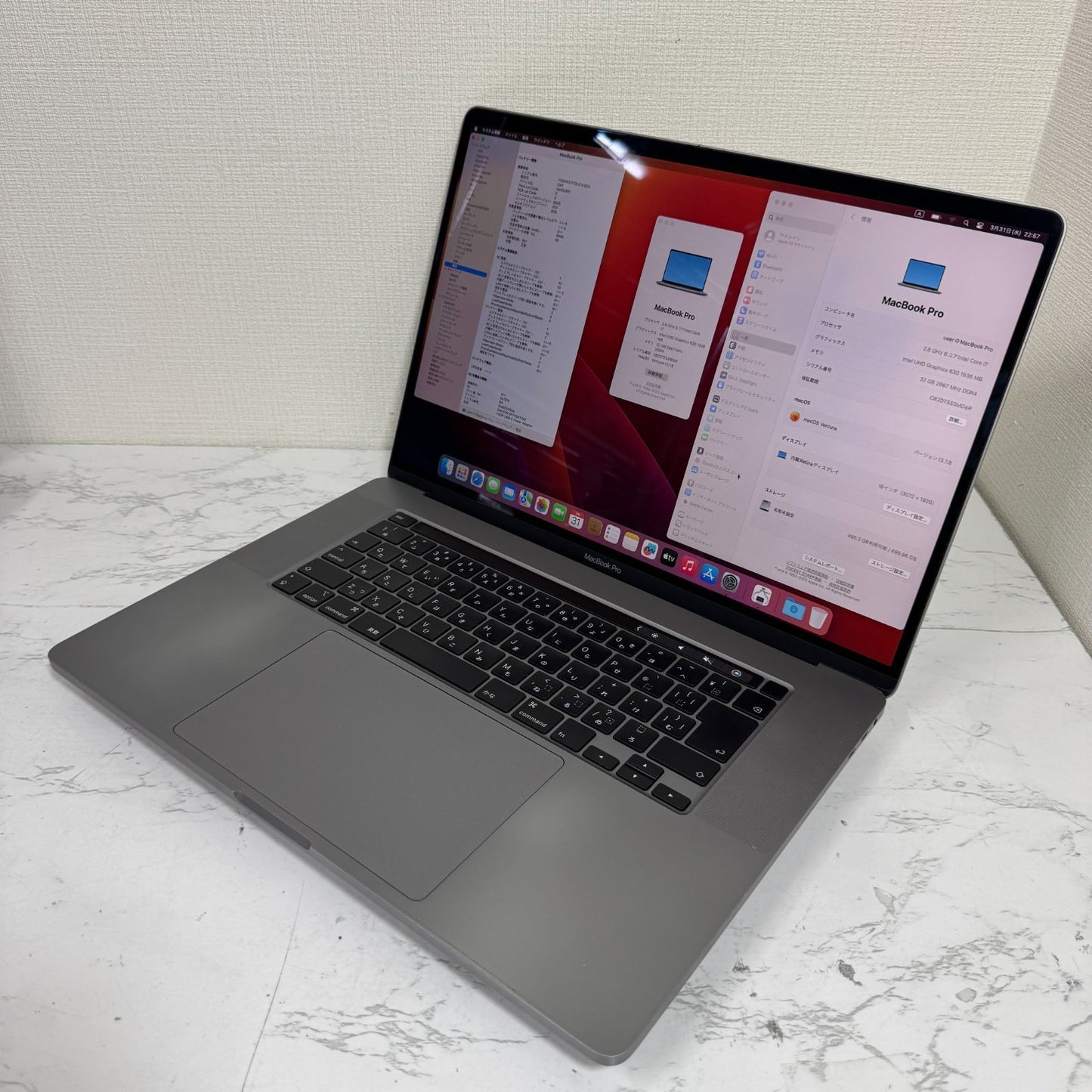 【傷あり】【1週間保証】MacBook Pro 16インチ / 2019 / Core i7 9750H / 32GB / 512GB 191892