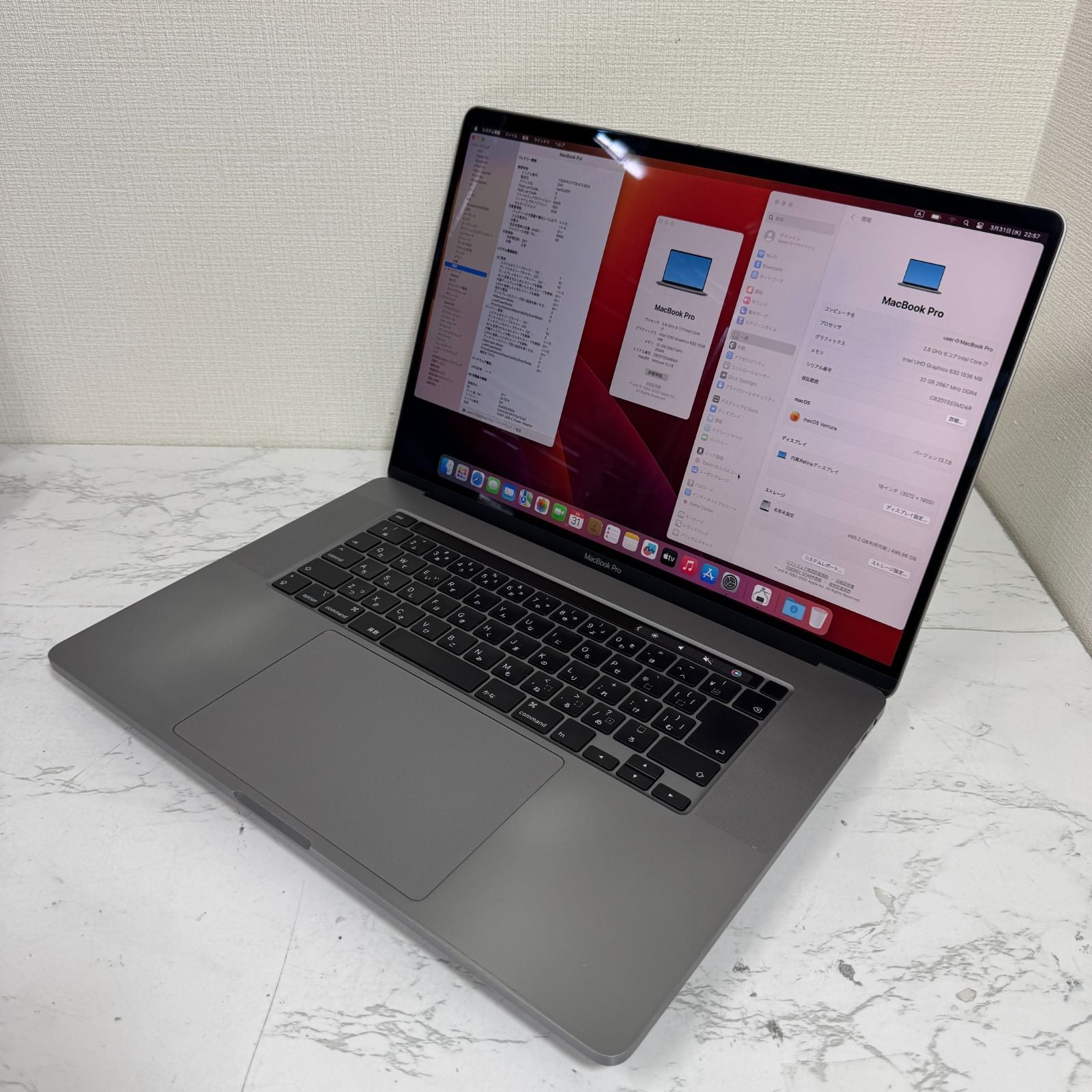 【傷あり】【1週間保証】MacBook Pro 16インチ / 2019 / Core i7 9750H / 32GB / 512GB 191892