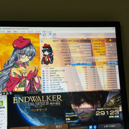 【ゲーミングPC】【1週間保証】ドスパラ Dospara GALLERIA UA9R-R38T / Ryzen 9 5950X / NVIDIA GeForce RTX 3080 Ti / 64GB / 1TB + SATA 2TB 159995