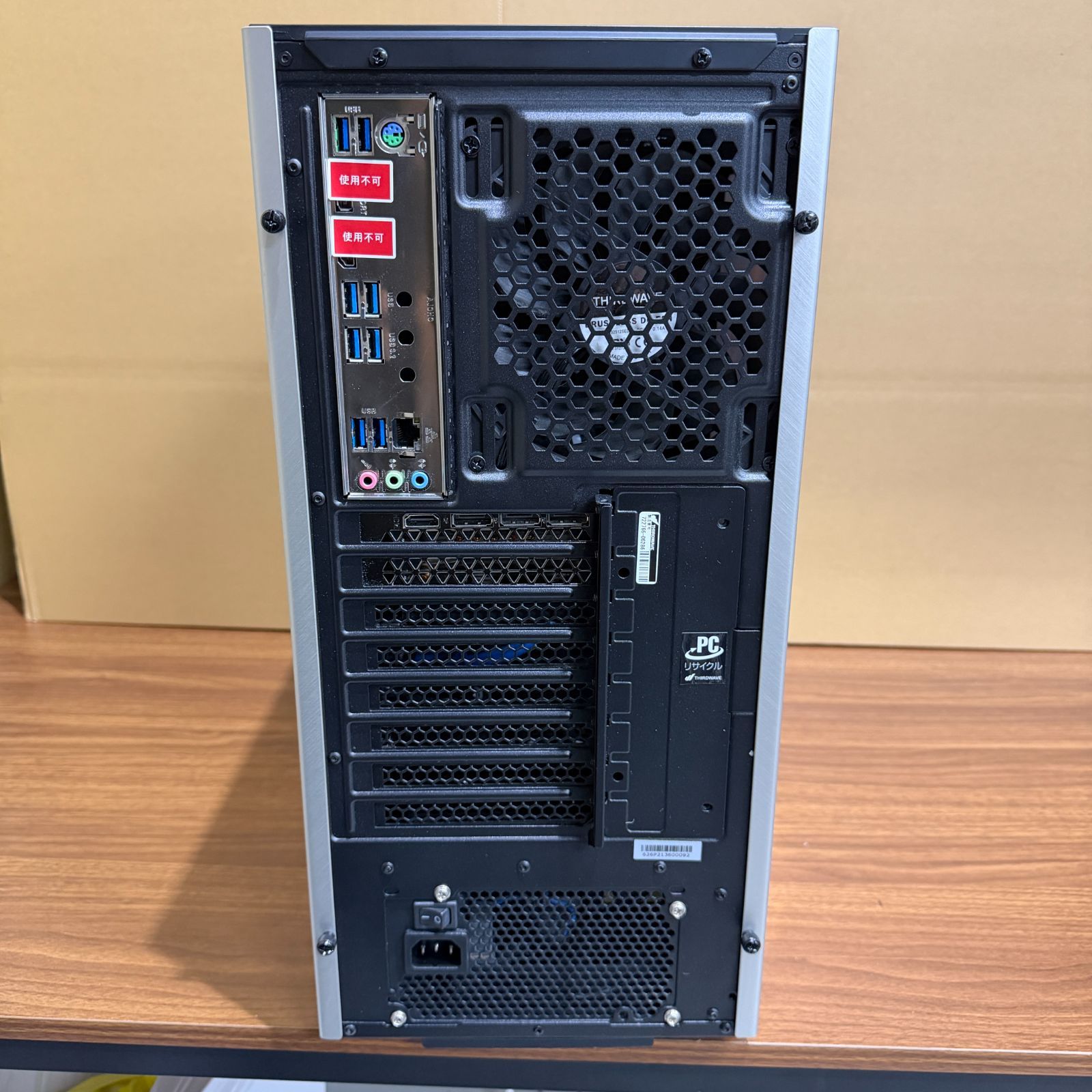 【ゲーミングPC】【1週間保証】ドスパラ Dospara GALLERIA UA9R-R38T / Ryzen 9 5950X / NVIDIA GeForce RTX 3080 Ti / 64GB / 1TB + SATA 2TB 159995