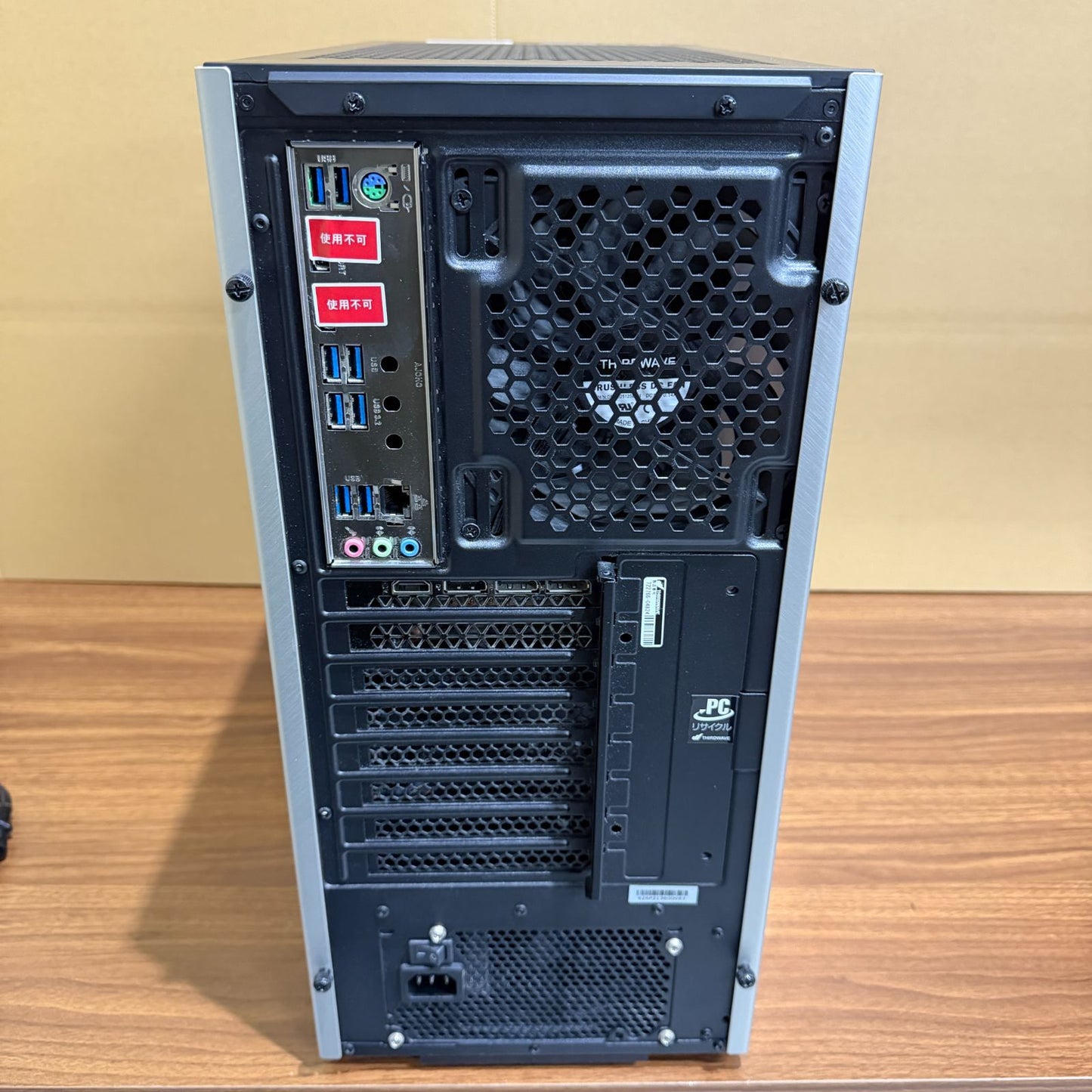 【ゲーミングPC】【1週間保証】ドスパラ Dospara GALLERIA UA9R-R38T / Ryzen 9 5950X / NVIDIA GeForce RTX 3080 Ti / 64GB / 1TB + SATA 2TB 159995