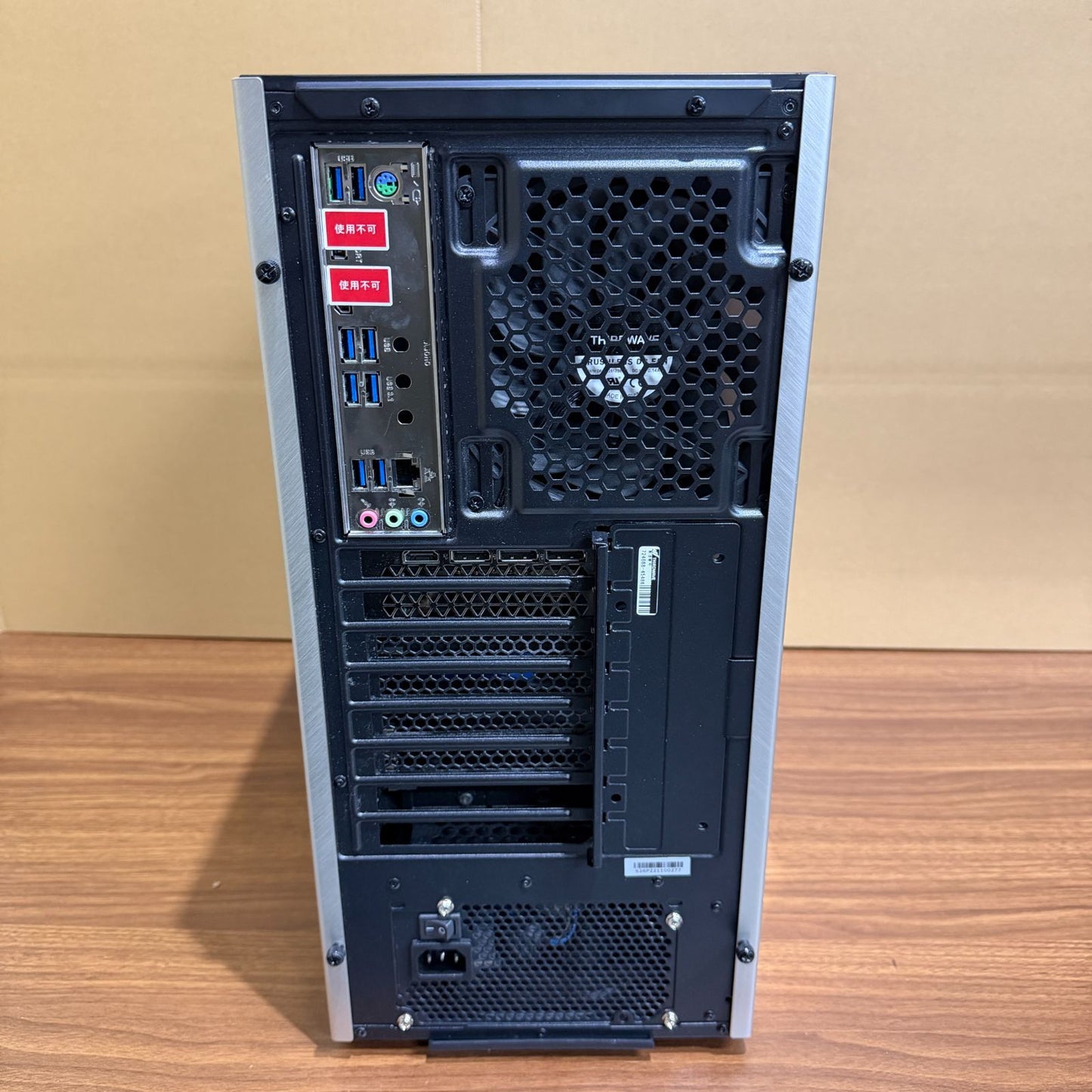 【ゲーミングPC】【1週間保証】ドスパラ Dospara GALLERIA UA9R-R38T / Ryzen 9 5950X / NVIDIA GeForce RTX 3080 Ti / 64GB / 1TB + SATA 2TB 159995