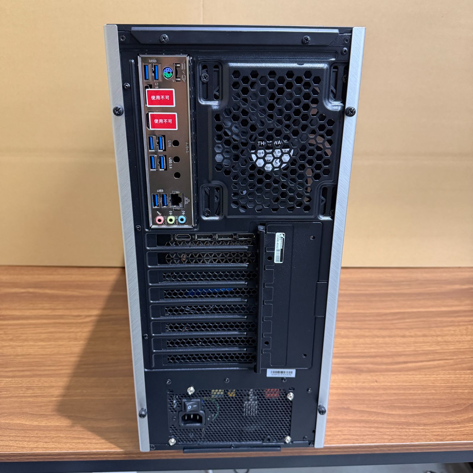 【ゲーミングPC】【1週間保証】ドスパラ Dospara GALLERIA UA9R-R38T / Ryzen 9 5950X / NVIDIA GeForce RTX 3080 Ti / 64GB / 1TB + SATA 2TB 159995