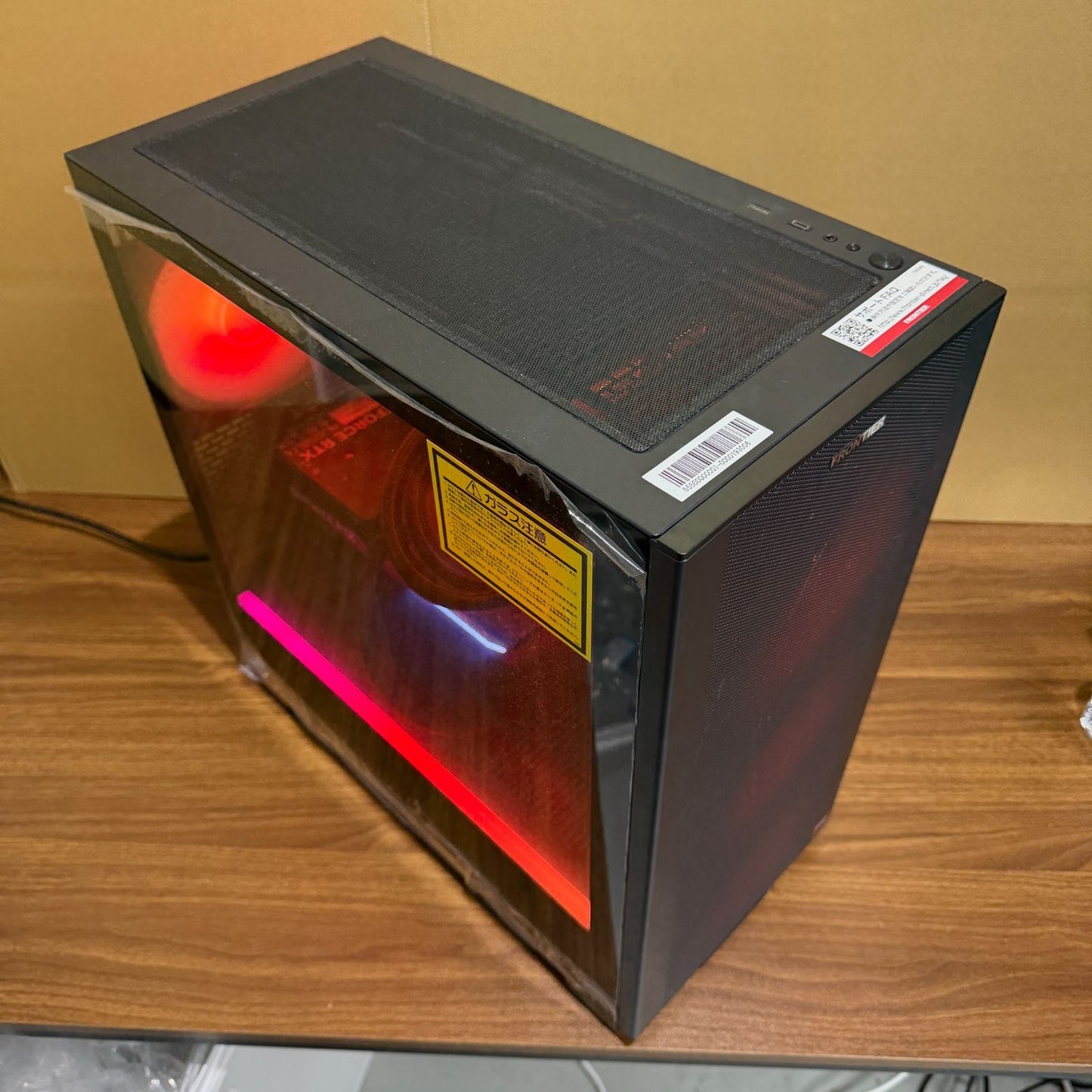 【ゲーミングPC】【1週間保証】FRONTIER GHシリーズ FRGHLB650/983D / Ryzen 7 9800X3D / NVIDIA GeForce RTX 4070 SUPER / 64GB / 2TB 193006