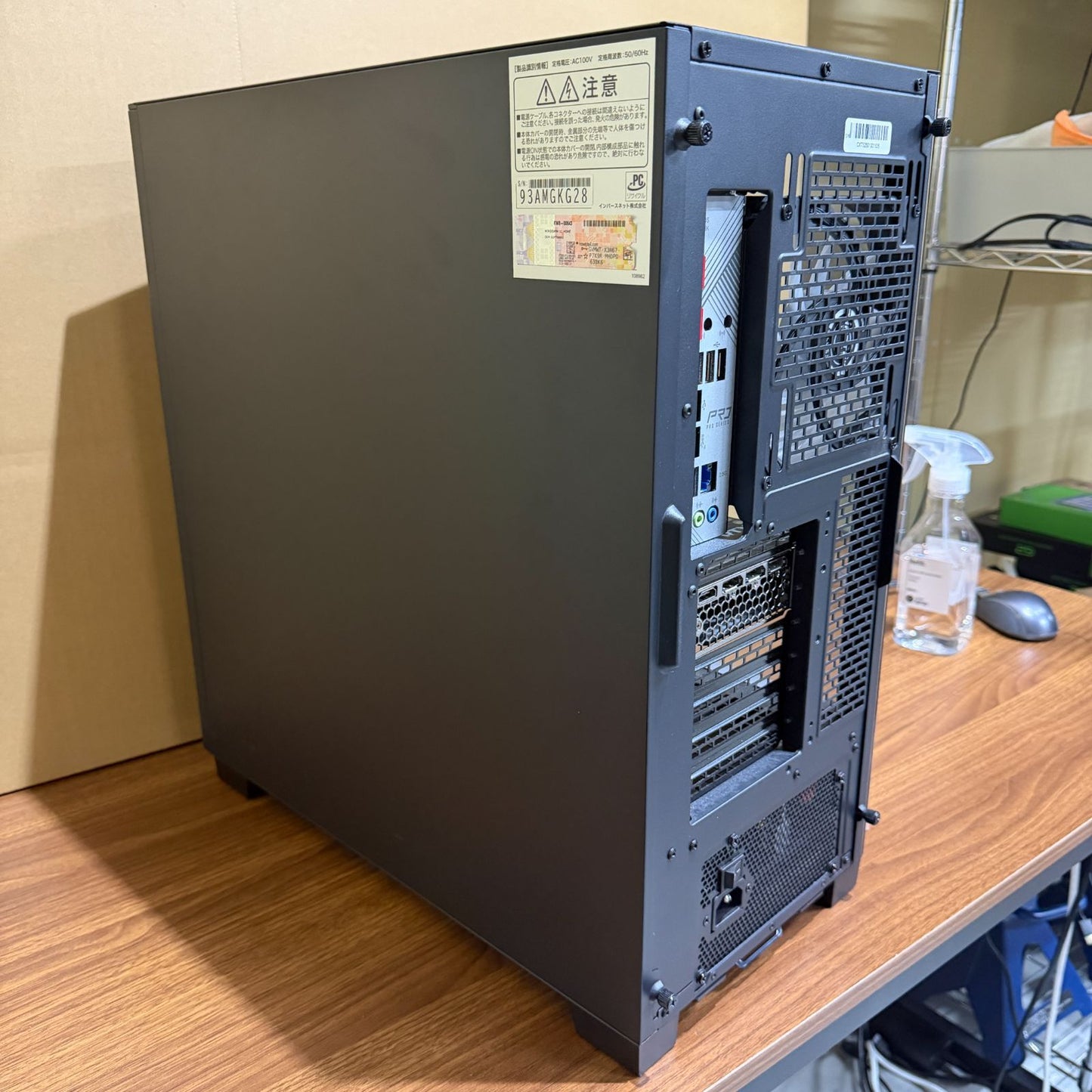 【ゲーミングPC】【1週間保証】FRONTIER GHシリーズ FRGHLB650/983D / Ryzen 7 9800X3D / NVIDIA GeForce RTX 4070 SUPER / 64GB / 2TB 193006
