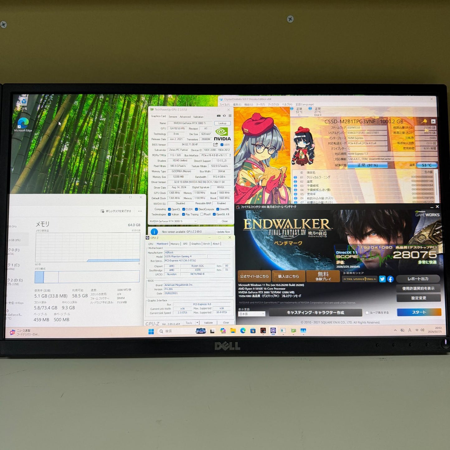 【ゲーミングPC】【1週間保証】ドスパラ Dospara GALLERIA UA9R-R38T / Ryzen 9 5950X / NVIDIA GeForce RTX 3080 Ti / 64GB / 1TB + SATA 2TB 159995