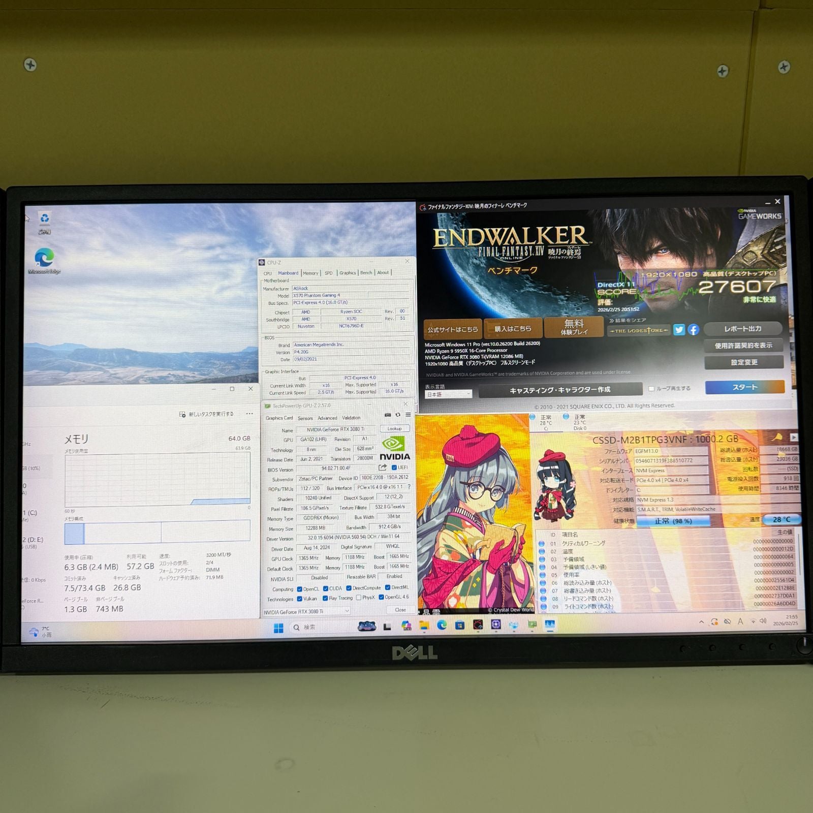 【ゲーミングPC】【1週間保証】ドスパラ Dospara GALLERIA UA9R-R38T / Ryzen 9 5950X / NVIDIA GeForce RTX 3080 Ti / 64GB / 1TB + SATA 2TB 159995