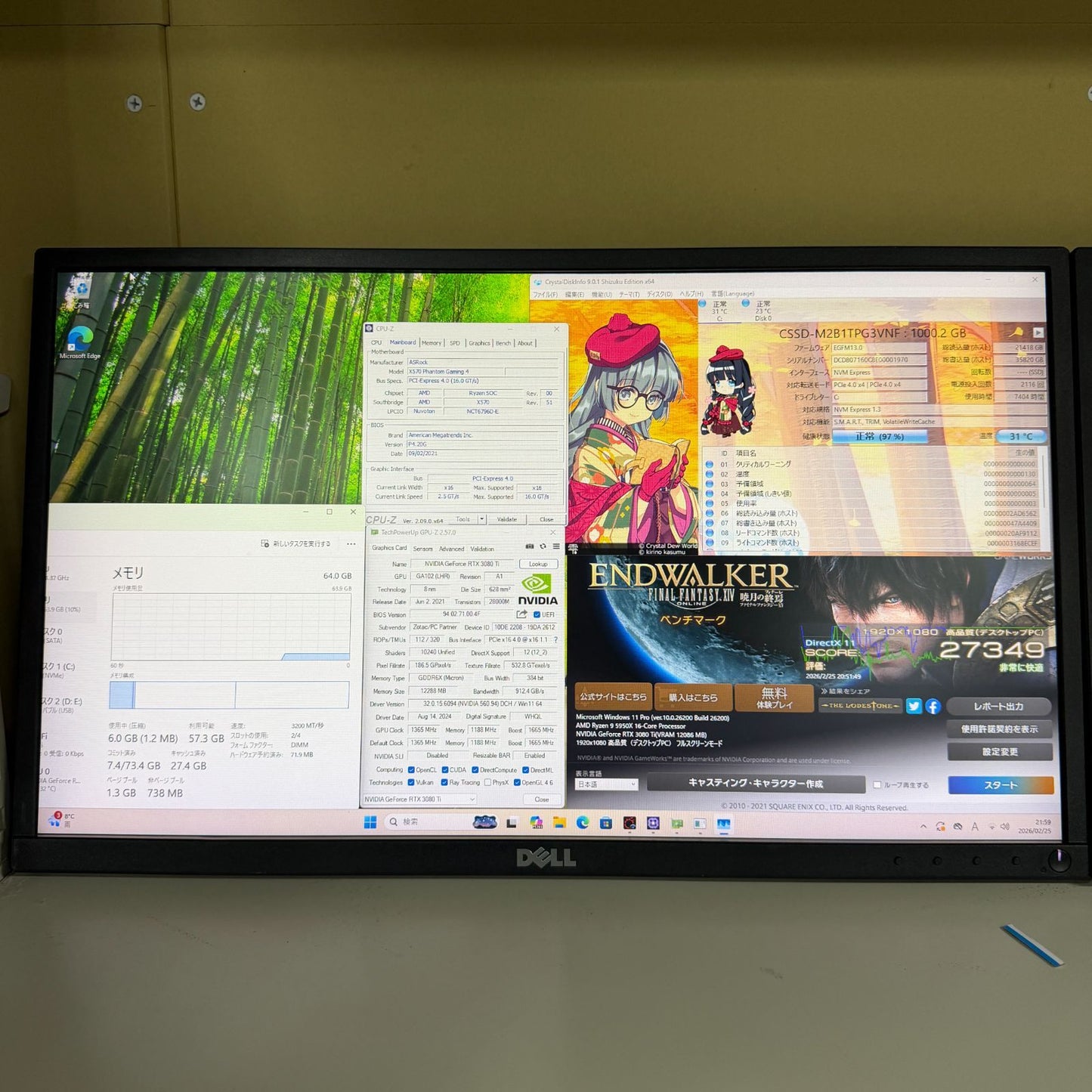 【ゲーミングPC】【1週間保証】ドスパラ Dospara GALLERIA UA9R-R38T / Ryzen 9 5950X / NVIDIA GeForce RTX 3080 Ti / 64GB / 1TB + SATA 2TB 159995