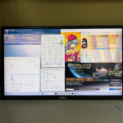 【ゲーミングPC】【1週間保証】ドスパラ Dospara GALLERIA UA9R-R38T / Ryzen 9 5950X / NVIDIA GeForce RTX 3080 Ti / 64GB / 1TB + SATA 2TB 159995