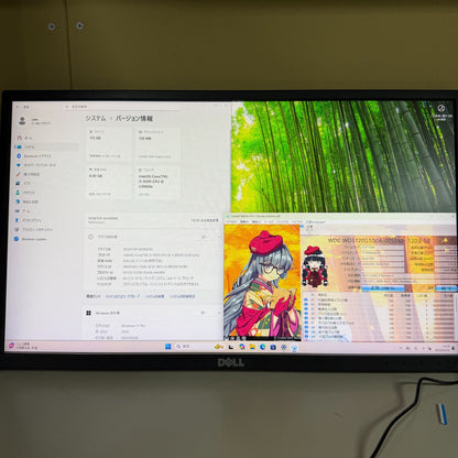 【良品】【1週間保証】富士通 VJMM95 / Core i5 9500 / 8GB / 128GB