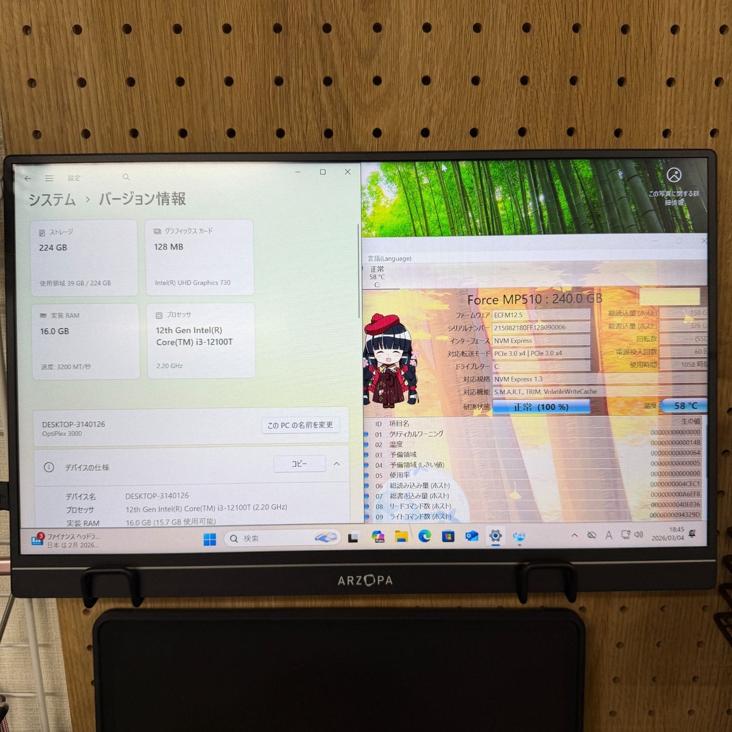 【良品】【1週間保証】DELL optiplex 3000 Micro / Core i3 12100T / 16GB / 240GB