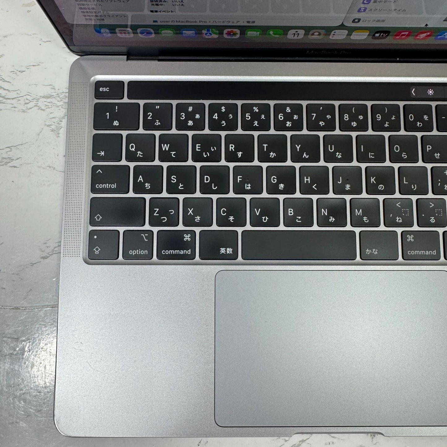 【良品】【1週間保証】MacBook Pro 13 2020 / Apple M1 / 16GB / 512GB