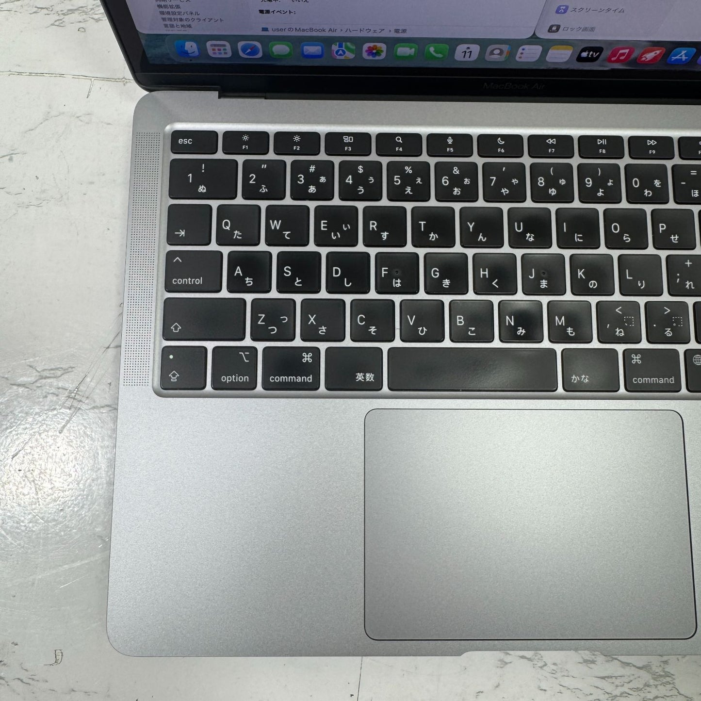 【良品】【1週間保証】MacBook Air 13インチ / 2020 / M1 / 16GB / 256GB 194120
