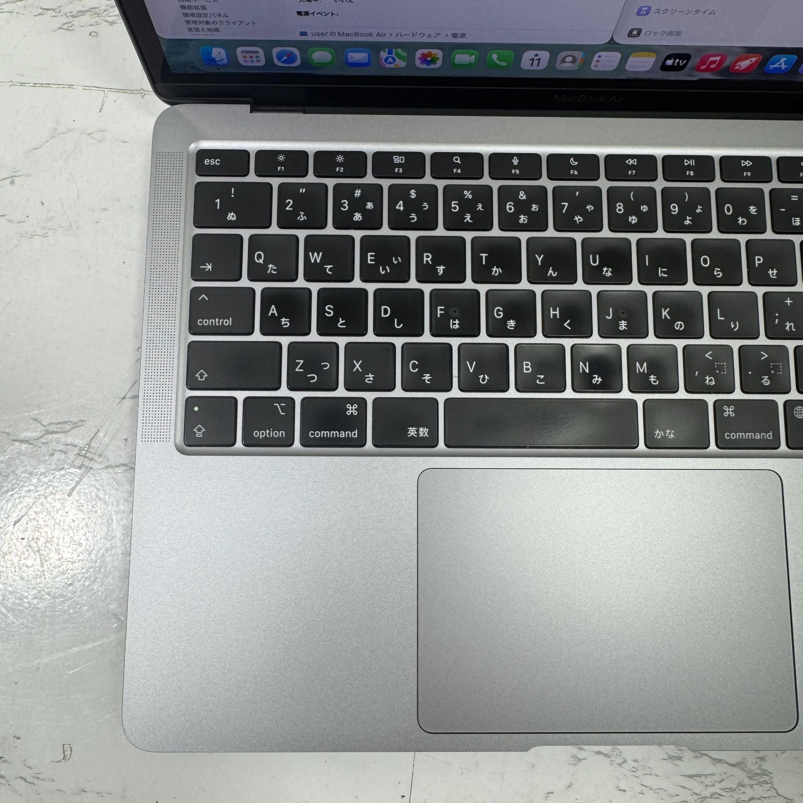 【良品】【1週間保証】MacBook Air 13インチ / 2020 / M1 / 16GB / 256GB 194120