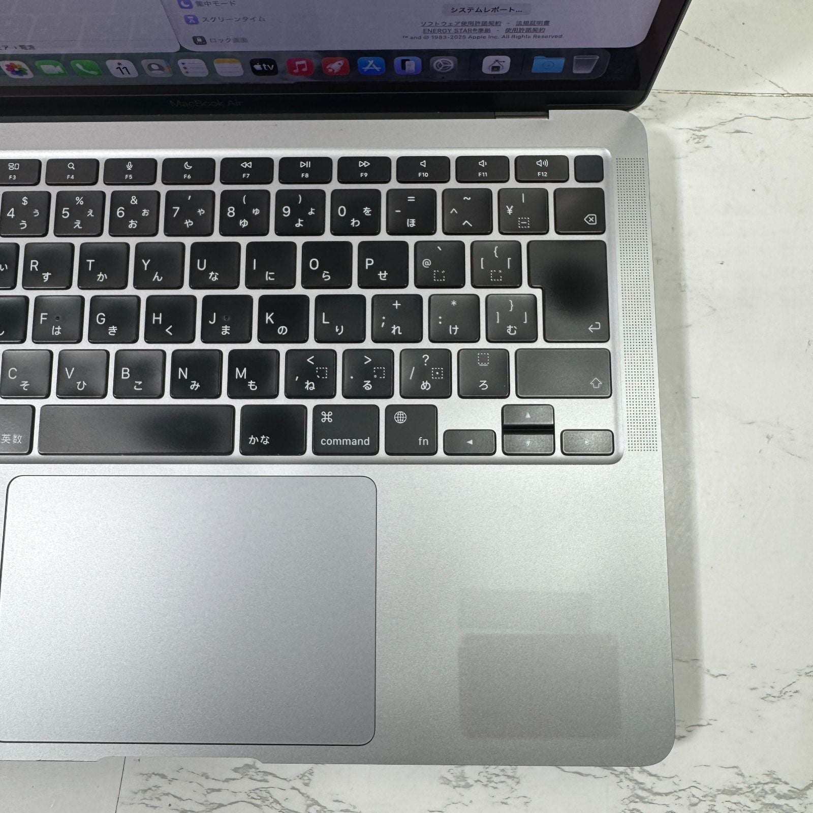【良品】【1週間保証】MacBook Air 13インチ / 2020 / M1 / 16GB / 256GB 194128