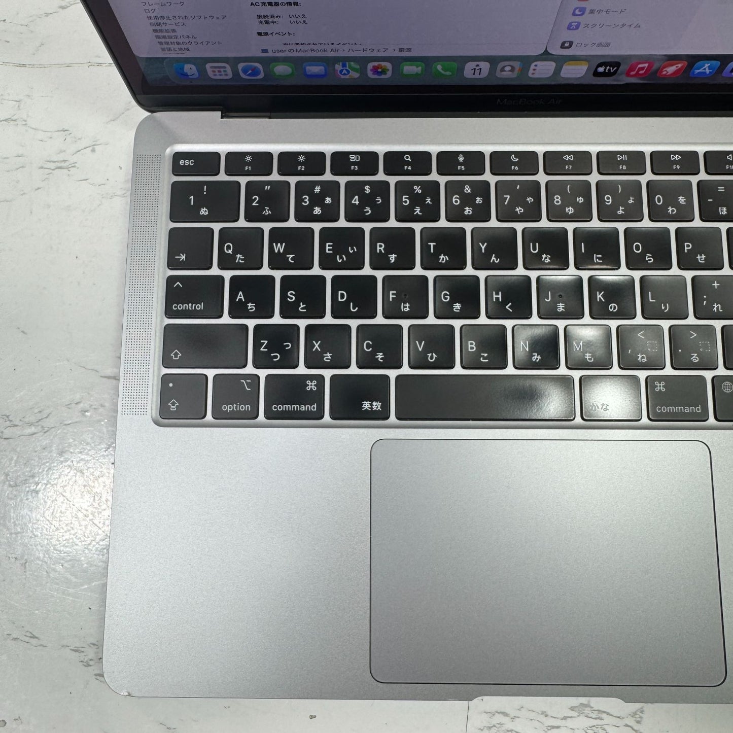【良品】【1週間保証】MacBook Air 13インチ / 2020 / M1 / 16GB / 256GB 194128
