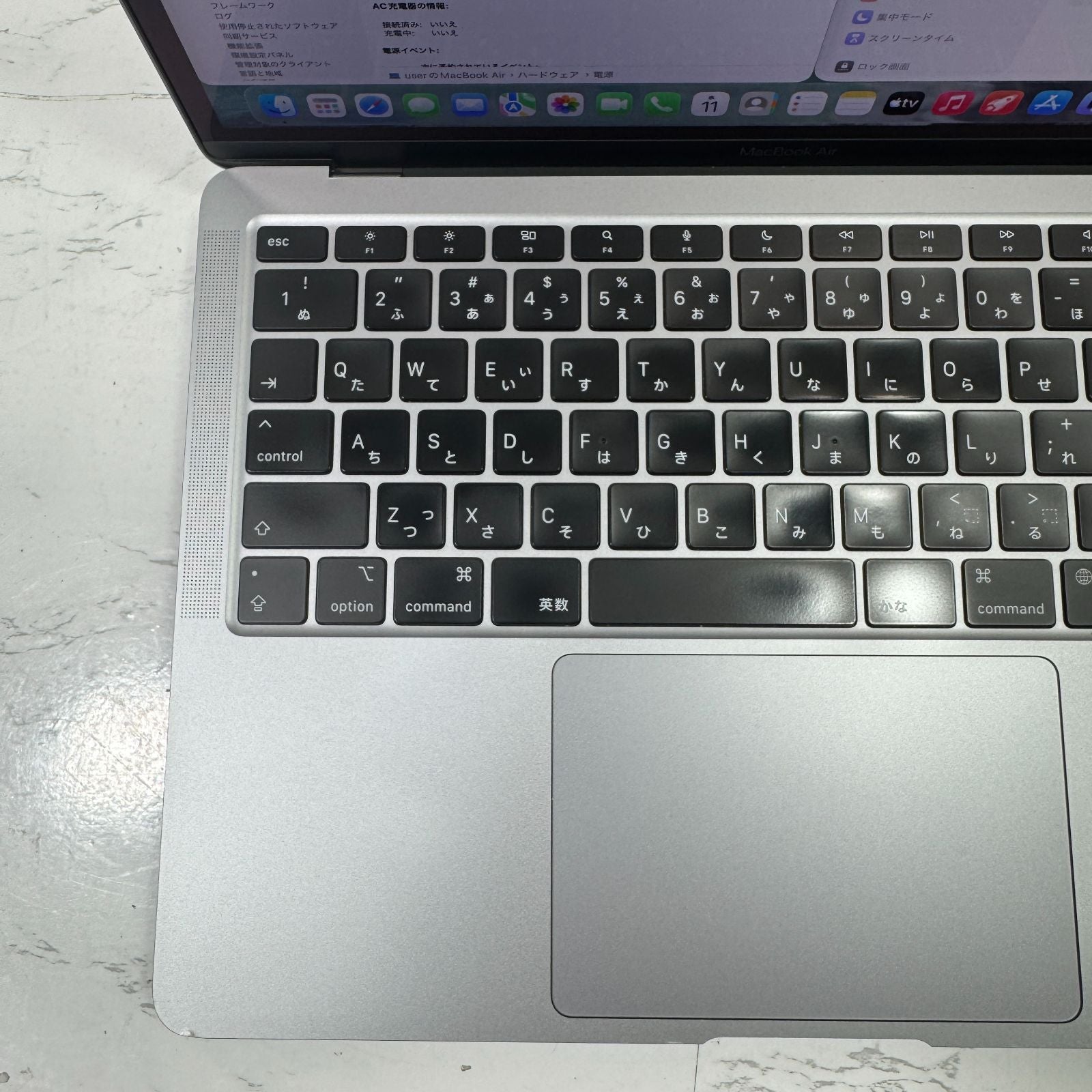 【良品】【1週間保証】MacBook Air 13インチ / 2020 / M1 / 16GB / 256GB 194128