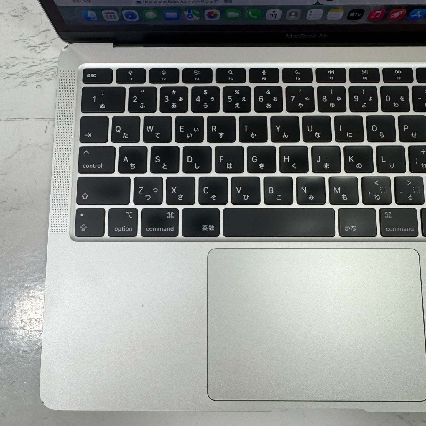 【良品】【1週間保証】MacBook Air 13インチ / 2020 / M1 / 16GB / 512GB 191115