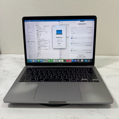 【傷あり】【1週間保証】MacBook Pro 13インチ / 2020 / M1 / 16GB / 512GB 192868