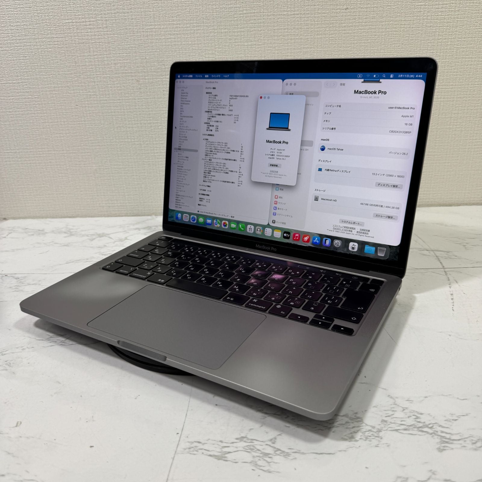 【傷あり】【1週間保証】MacBook Pro 13インチ / 2020 / M1 / 16GB / 512GB 192868