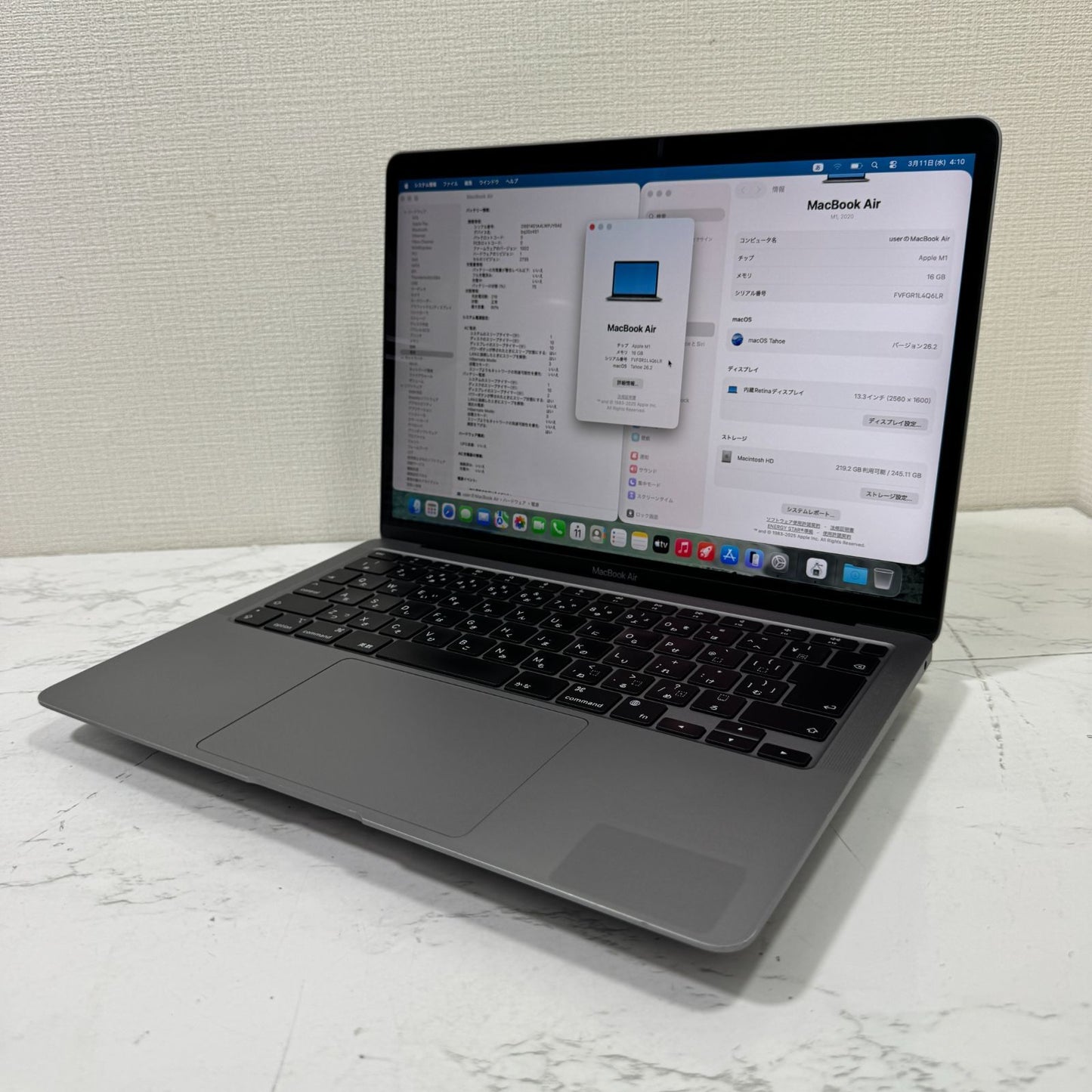 【良品】【1週間保証】MacBook Air 13インチ / 2020 / M1 / 16GB / 256GB 194139