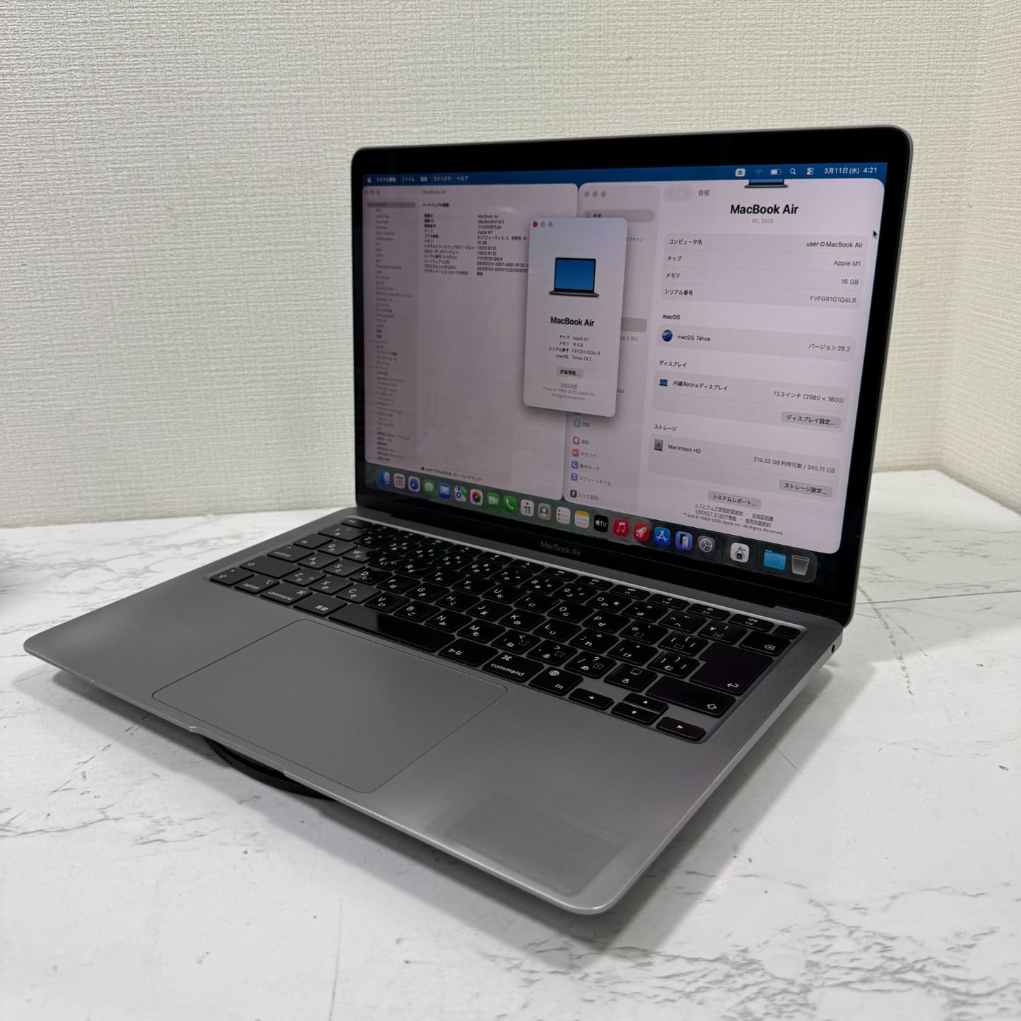 【良品】【1週間保証】MacBook Air 13インチ / 2020 / M1 / 16GB / 256GB 194122