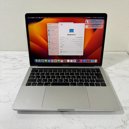 【良品】【1週間保証】MacBook Pro 13インチ 2019 / Core i7 / 16GB / 512GB