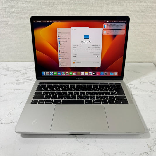 【良品】【1週間保証】MacBook Pro 13インチ 2019 / Core i7 / 16GB / 512GB